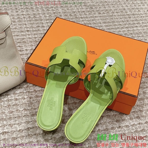 �����޽� ���ƽý� ���� 32H243228-54 �� 5CM