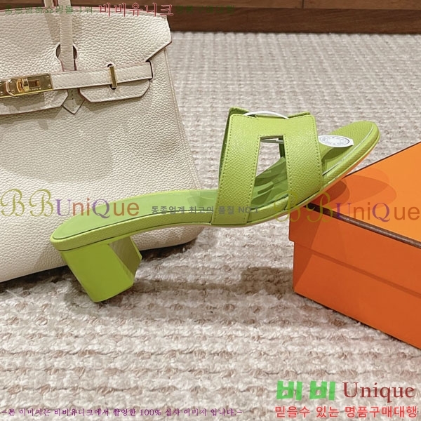 �����޽� ���ƽý� ���� 32H243228-54 �� 5CM