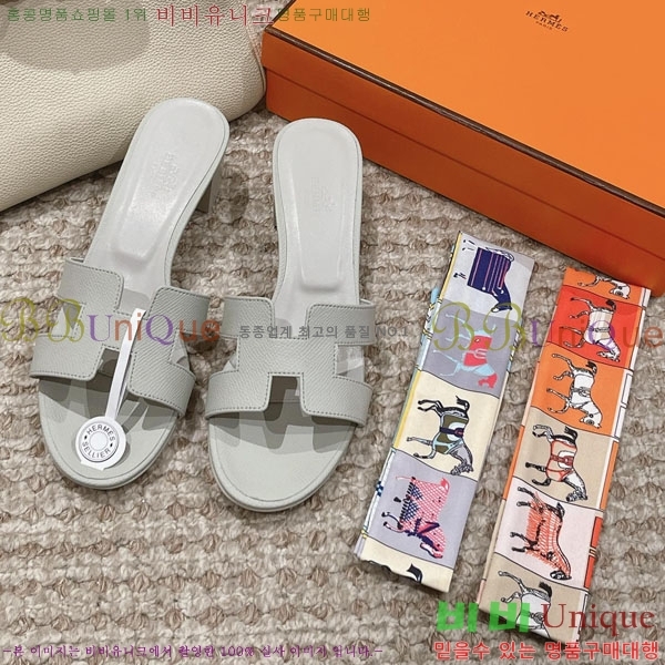 �����޽� ���ƽý� ���� 32H243228-55 �� 5CM