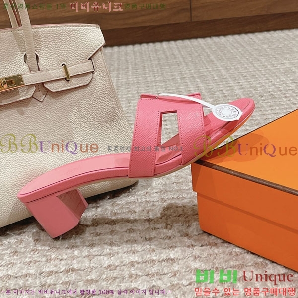 �����޽� ���ƽý� ���� 32H243228-56 �� 5CM