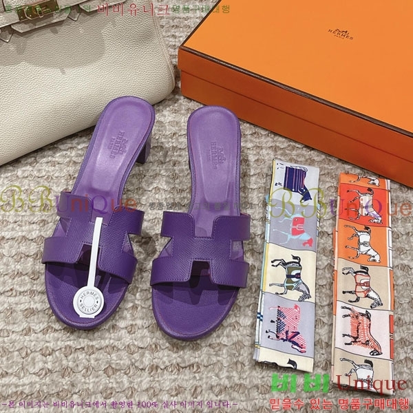 �����޽� ���ƽý� ���� 32H243228-57 �� 5CM