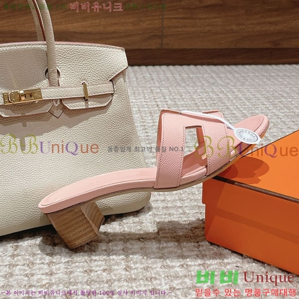 �����޽� ���ƽý� ���� 32H243228-58 �� 5CM