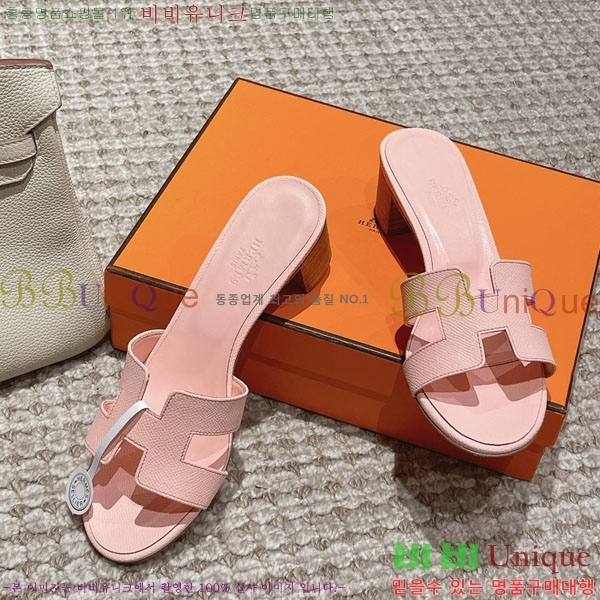 �����޽� ���ƽý� ���� 32H243228-58 �� 5CM