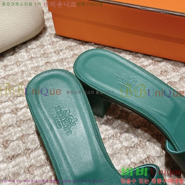 �����޽� ���ƽý� ���� 32H243228-59 �� 5CM