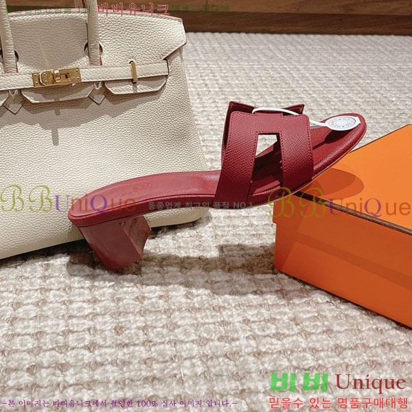 �����޽� ���ƽý� ���� 32H243228-61 �� 5CM