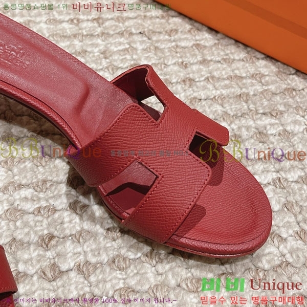 �����޽� ���ƽý� ���� 32H243228-61 �� 5CM