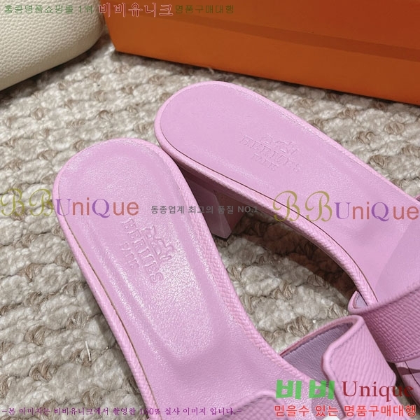 �����޽� ���ƽý� ���� 32H243228-62 �� 5CM