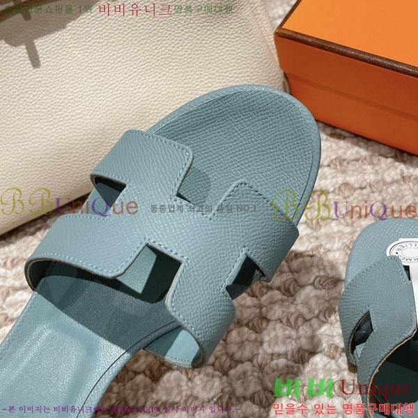 �����޽� ���ƽý� ���� 32H243228-63 �� 5CM