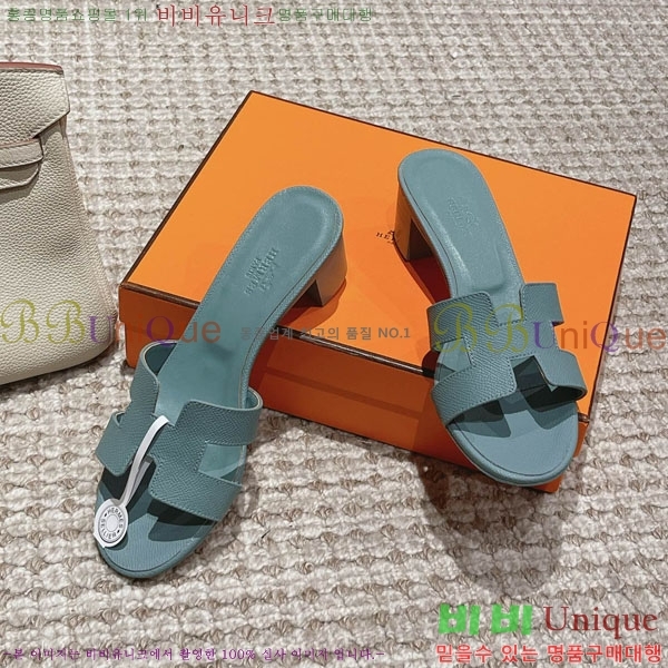 �����޽� ���ƽý� ���� 32H243228-63 �� 5CM