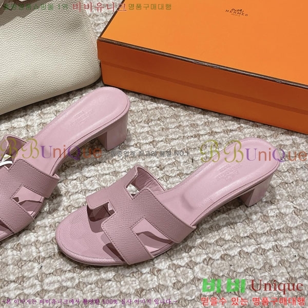 �����޽� ���ƽý� ���� 32H243228-64 �� 5CM