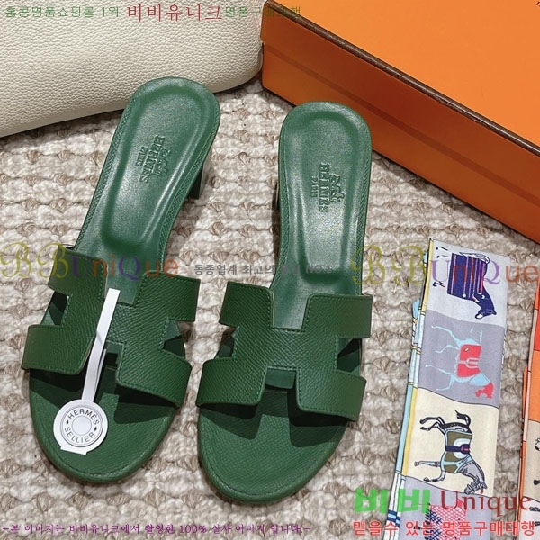 �����޽� ���ƽý� ���� 32H243228-65 �� 5CM