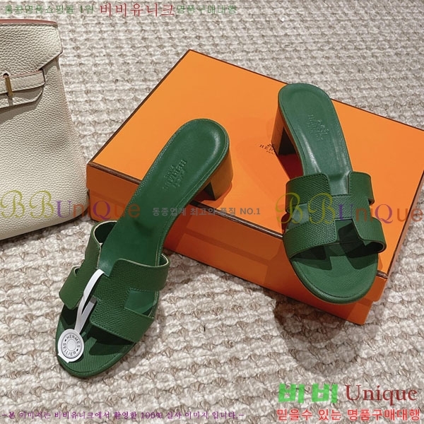 �����޽� ���ƽý� ���� 32H243228-65 �� 5CM