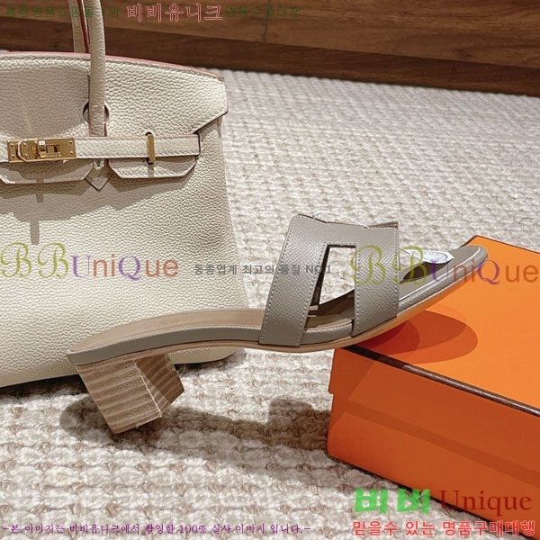 �����޽� ���ƽý� ���� 32H243228-66 �� 5CM