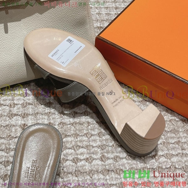 �����޽� ���ƽý� ���� 32H243228-68 �� 5CM