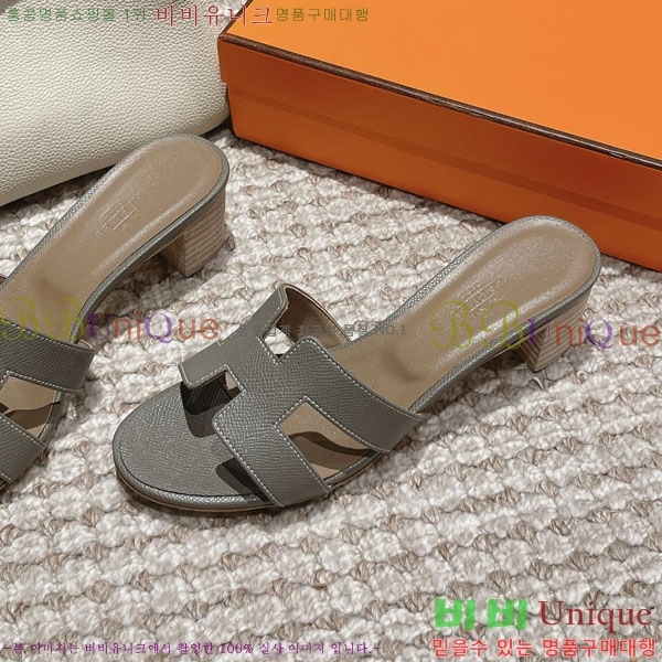 �����޽� ���ƽý� ���� 32H243228-68 �� 5CM