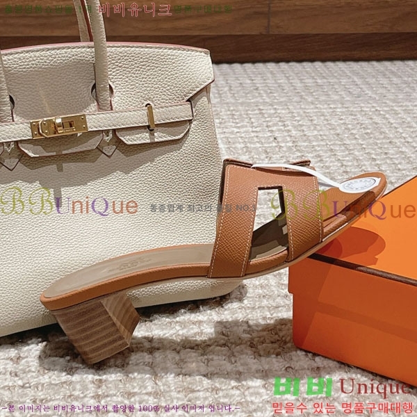 �����޽� ���ƽý� ���� 32H243228-69 �� 5CM