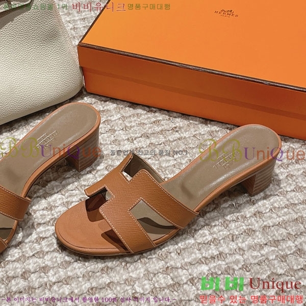 �����޽� ���ƽý� ���� 32H243228-69 �� 5CM