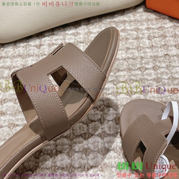 �����޽� ���ƽý� ���� 32H243228-70 �� 5CM