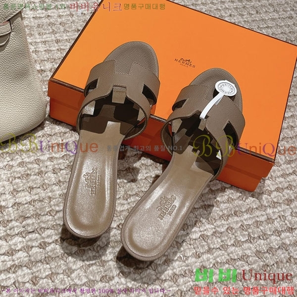 �����޽� ���ƽý� ���� 32H243228-70 �� 5CM