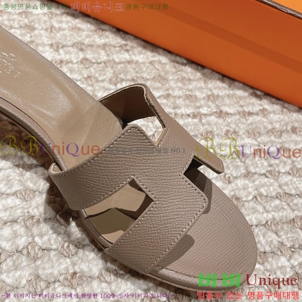 �����޽� ���ƽý� ���� 32H243228-70 �� 5CM