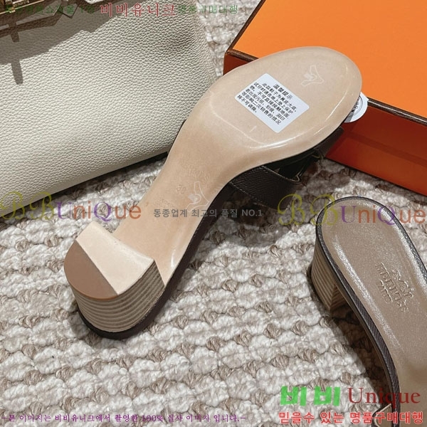 �����޽� ���ƽý� ���� 32H243228-71 �� 5CM