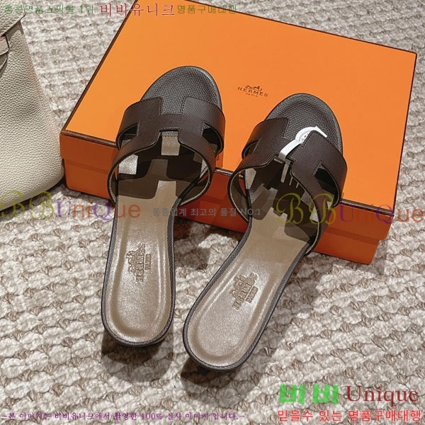 �����޽� ���ƽý� ���� 32H243228-71 �� 5CM