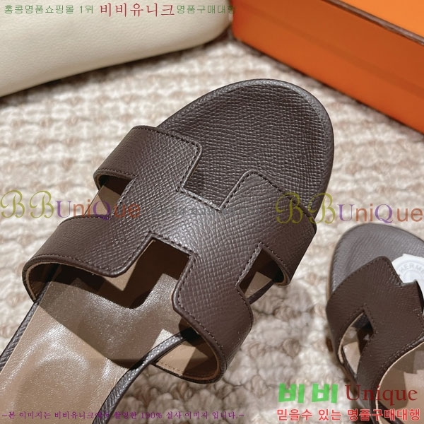 �����޽� ���ƽý� ���� 32H243228-71 �� 5CM