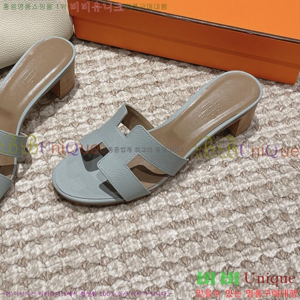 �����޽� ���ƽý� ���� 32H243228-72 �� 5CM