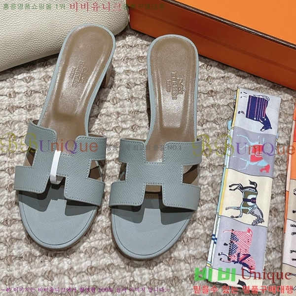 �����޽� ���ƽý� ���� 32H243228-72 �� 5CM