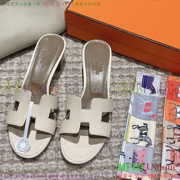 �����޽� ���ƽý� ���� 32H243228-73 �� 5CM