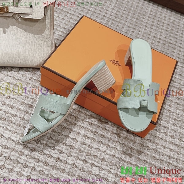 �����޽� ���ƽý� ���� 32H243228-75 �� 5CM