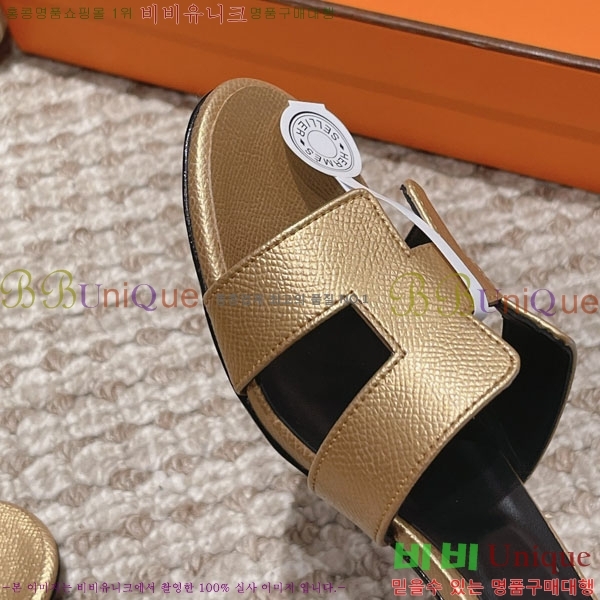 �����޽� ���ƽý� ���� 32H243228-76 �� 5CM