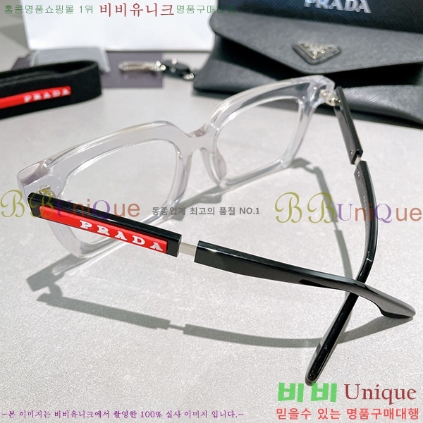 ����� �Ȱ� �������� P288632-1