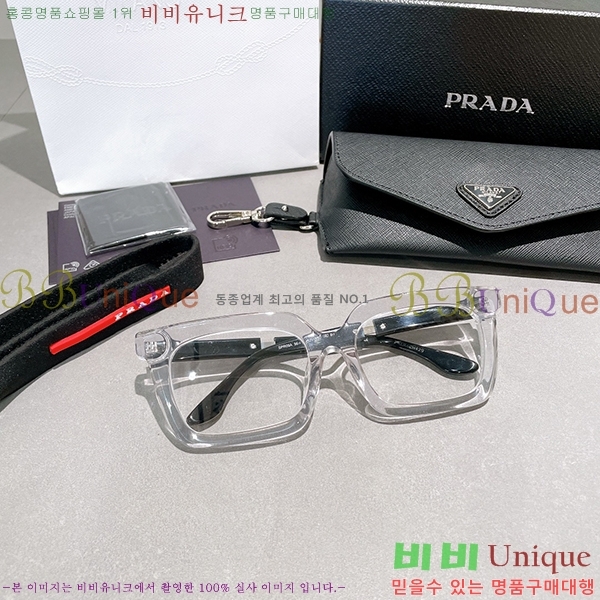 ����� �Ȱ� �������� P288632-1