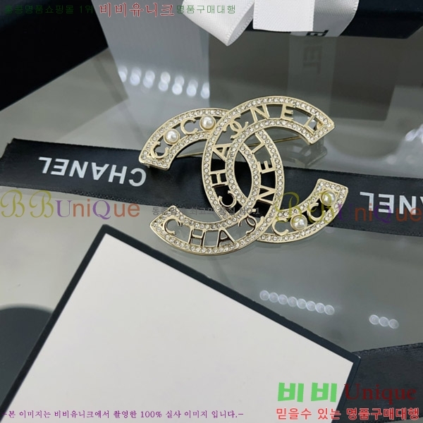 ���� ���ġ C6011250