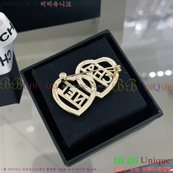 ���� ���ġ C6011249