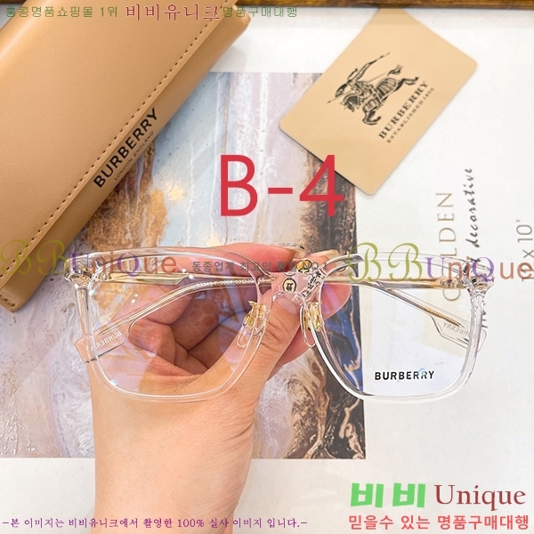 ������ �Ȱ� B500413 (5������)