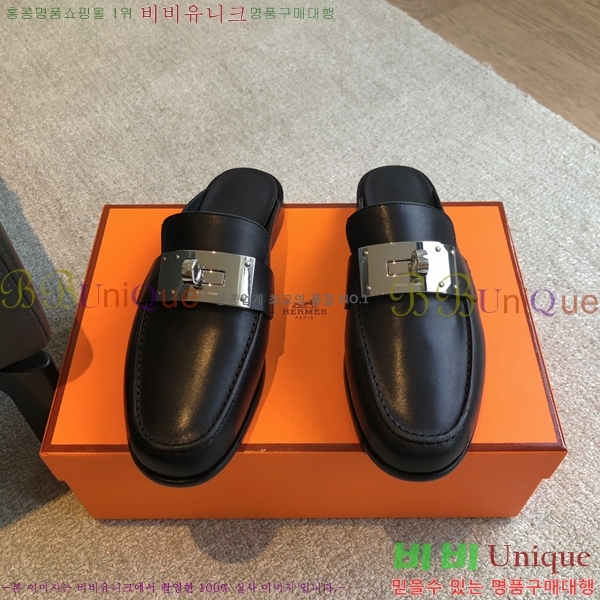 �����޽� ��Ŭ���� ���� 44H243284-1