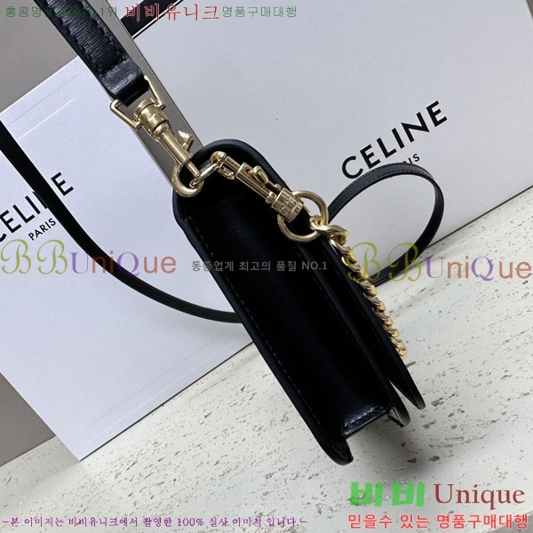 #������ ��Ƽ ����Ʈ ��� 10L972-201