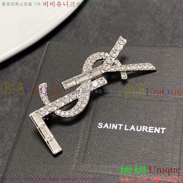 ���ζ� ���ġ YSL8815169