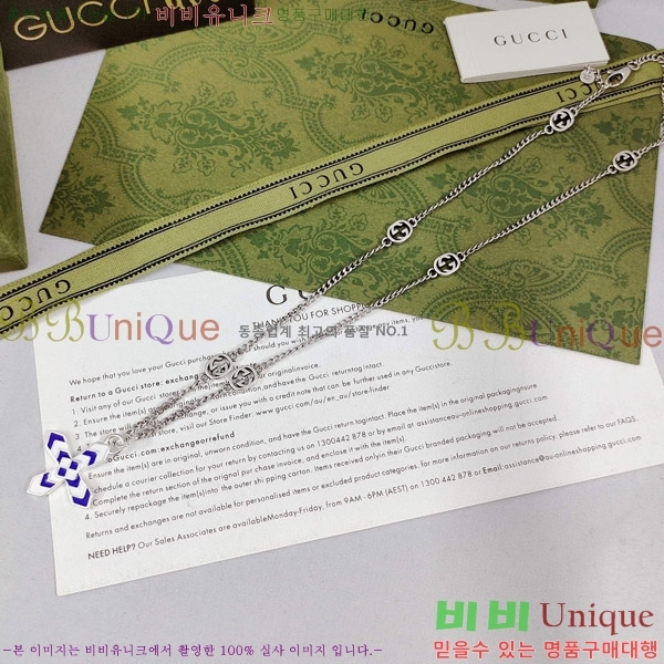 ���� ����� G500907