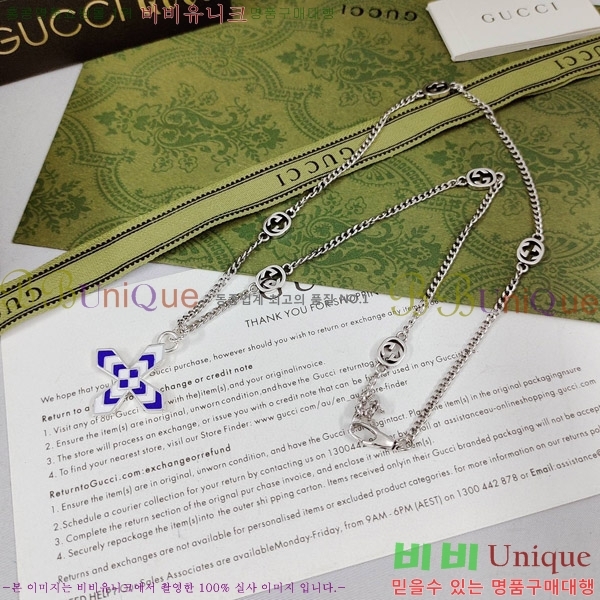 ���� ����� G500907