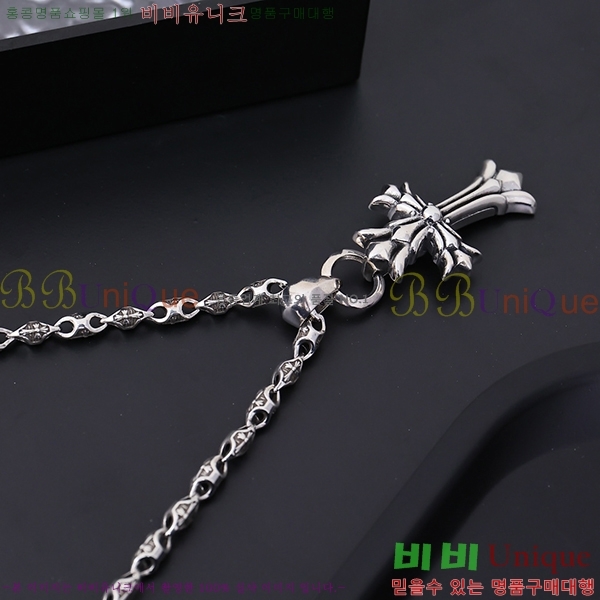 50�� ����ǰ ũ������ ����� CHR411026