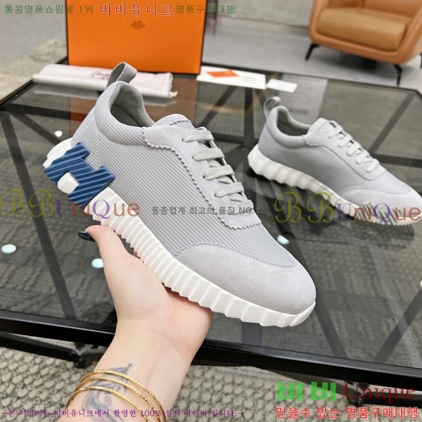 ���� �����޽� ����Ŀ�� H897769-1