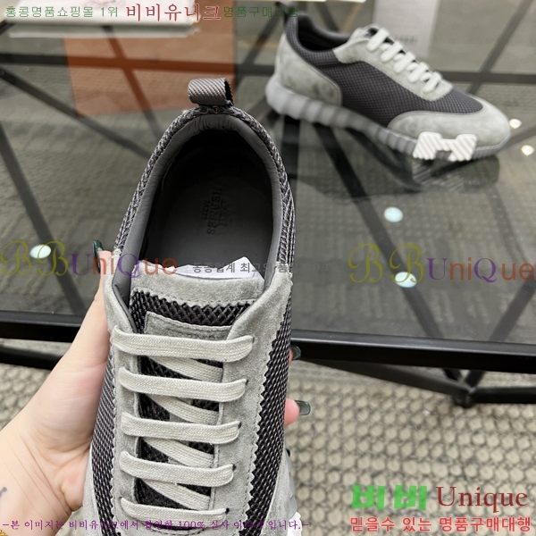 ���� �����޽� ����Ŀ�� H897769-2