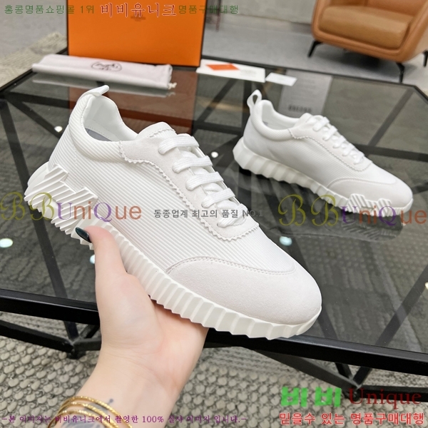 ���� �����޽� ����Ŀ�� H897769-3