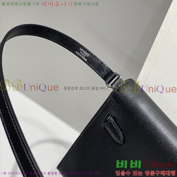 #�����޽� �̸� ���� Ŭ���� �ۼ۰��� H5961114-7