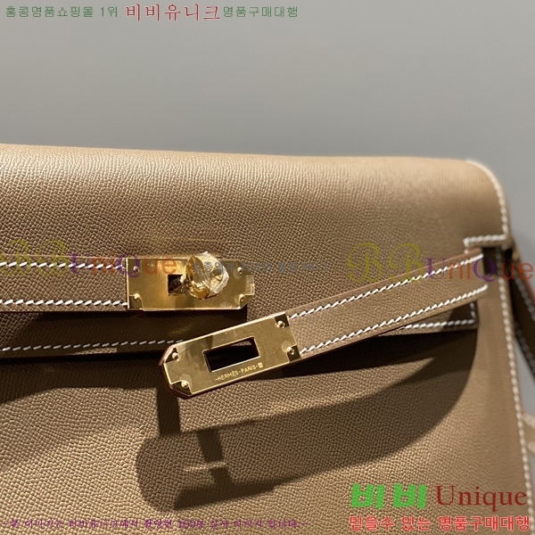 #�����޽� �̸� ���� Ŭ���� �ۼ۰��� H5961114-1