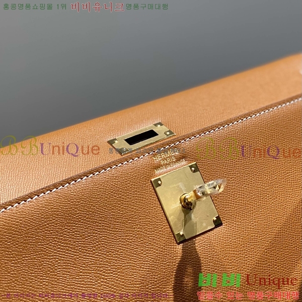 #�����޽� �̸� ���� Ŭ���� �ۼ۰��� H5961114-4