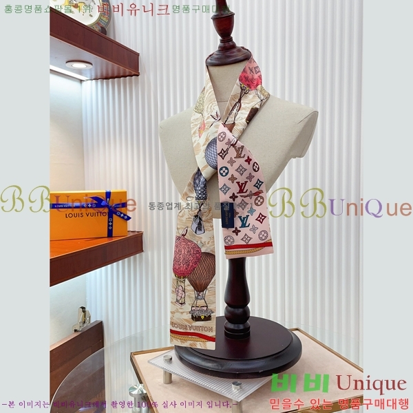 ���̺��� ���׷� ���ǵ��� �浵 5M243142-3